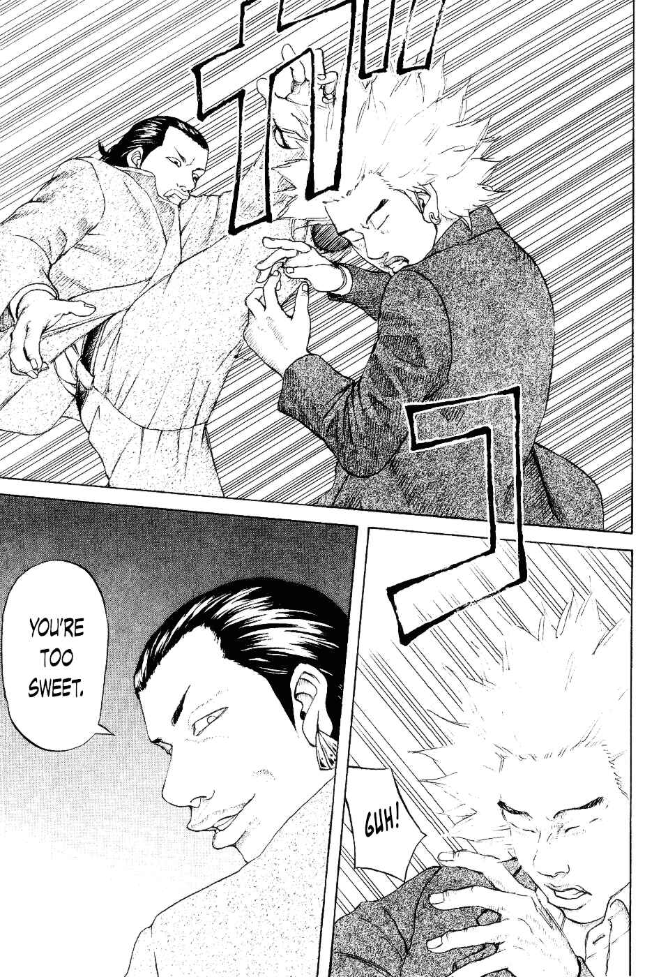 Page 11 Chapter 33 Shinjuku Swan