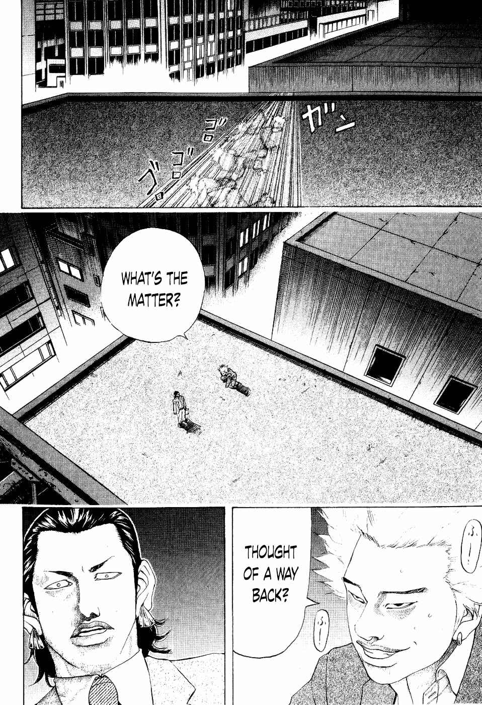 Page 2 Chapter 33 Shinjuku Swan