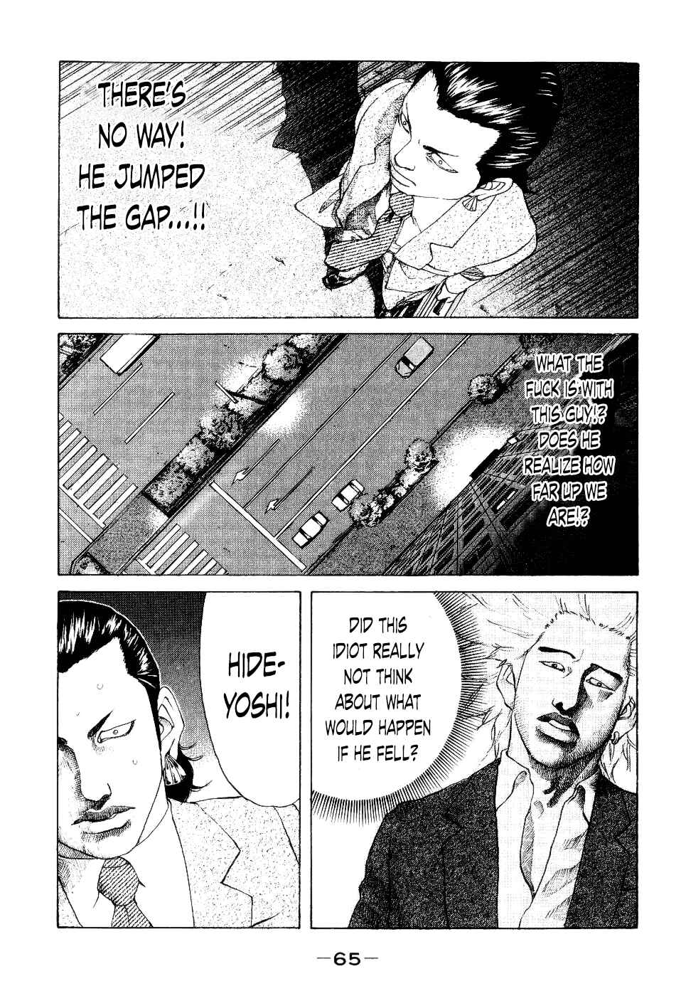 Page 3 Chapter 33 Shinjuku Swan