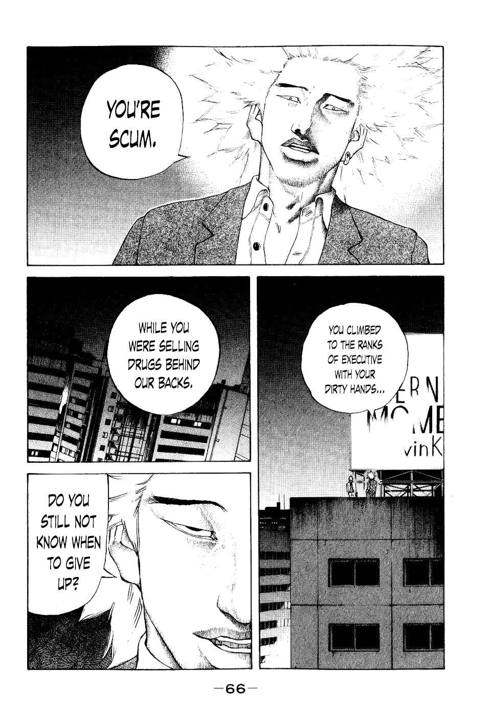 Page 4 Chapter 33 Shinjuku Swan