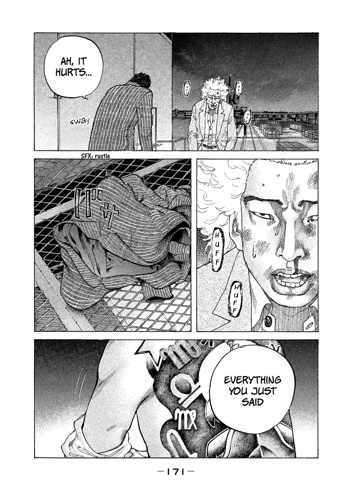 Page 11 Chapter 162 Shinjuku Swan
