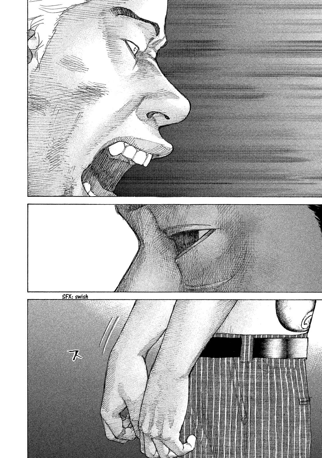 Page 14 Chapter 162 Shinjuku Swan