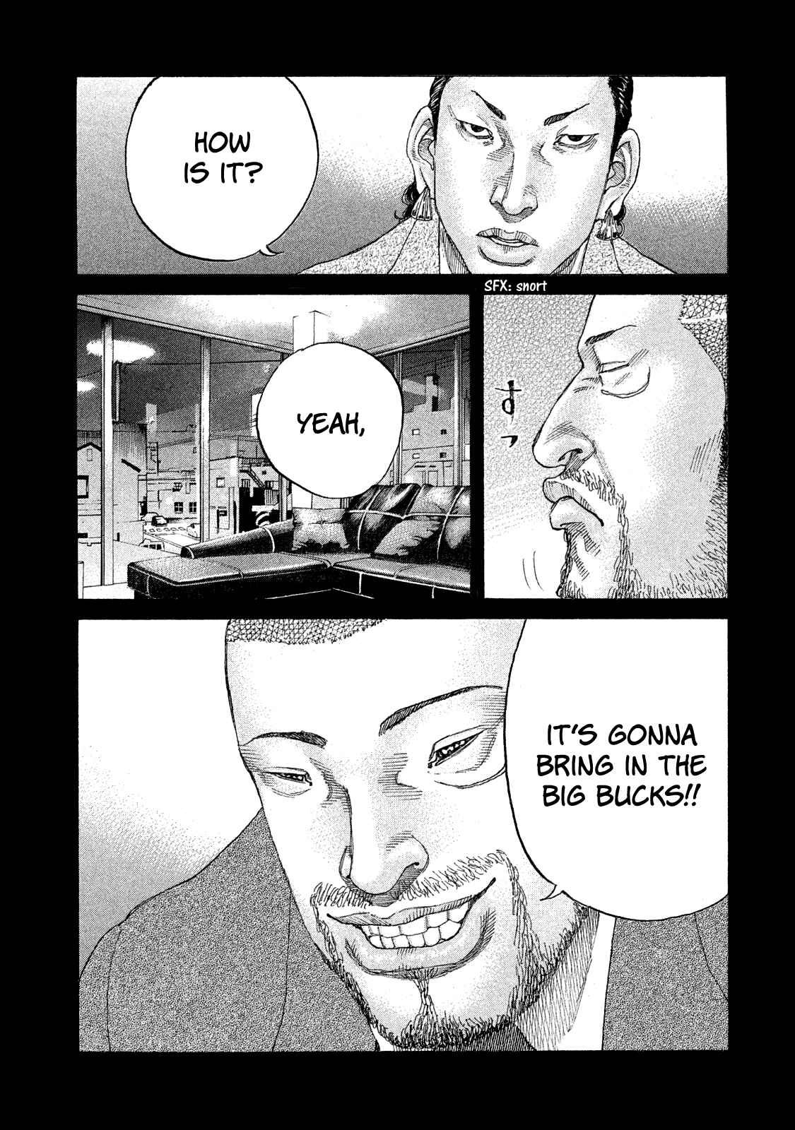 Page 19 Chapter 162 Shinjuku Swan
