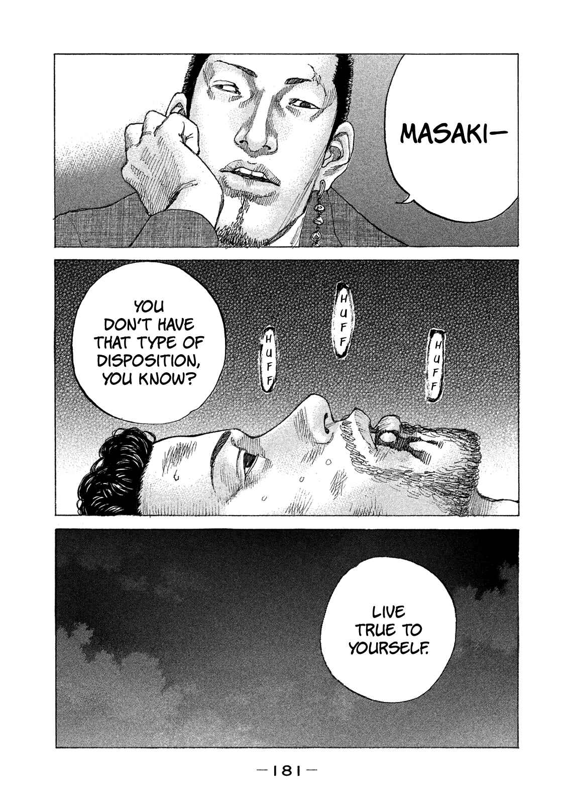 Page 21 Chapter 162 Shinjuku Swan
