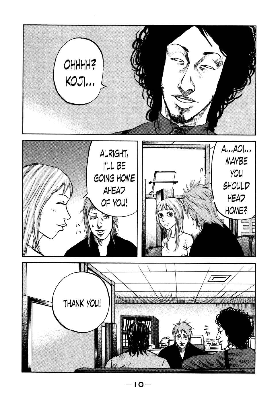 Page 12 Chapter 61 Shinjuku Swan