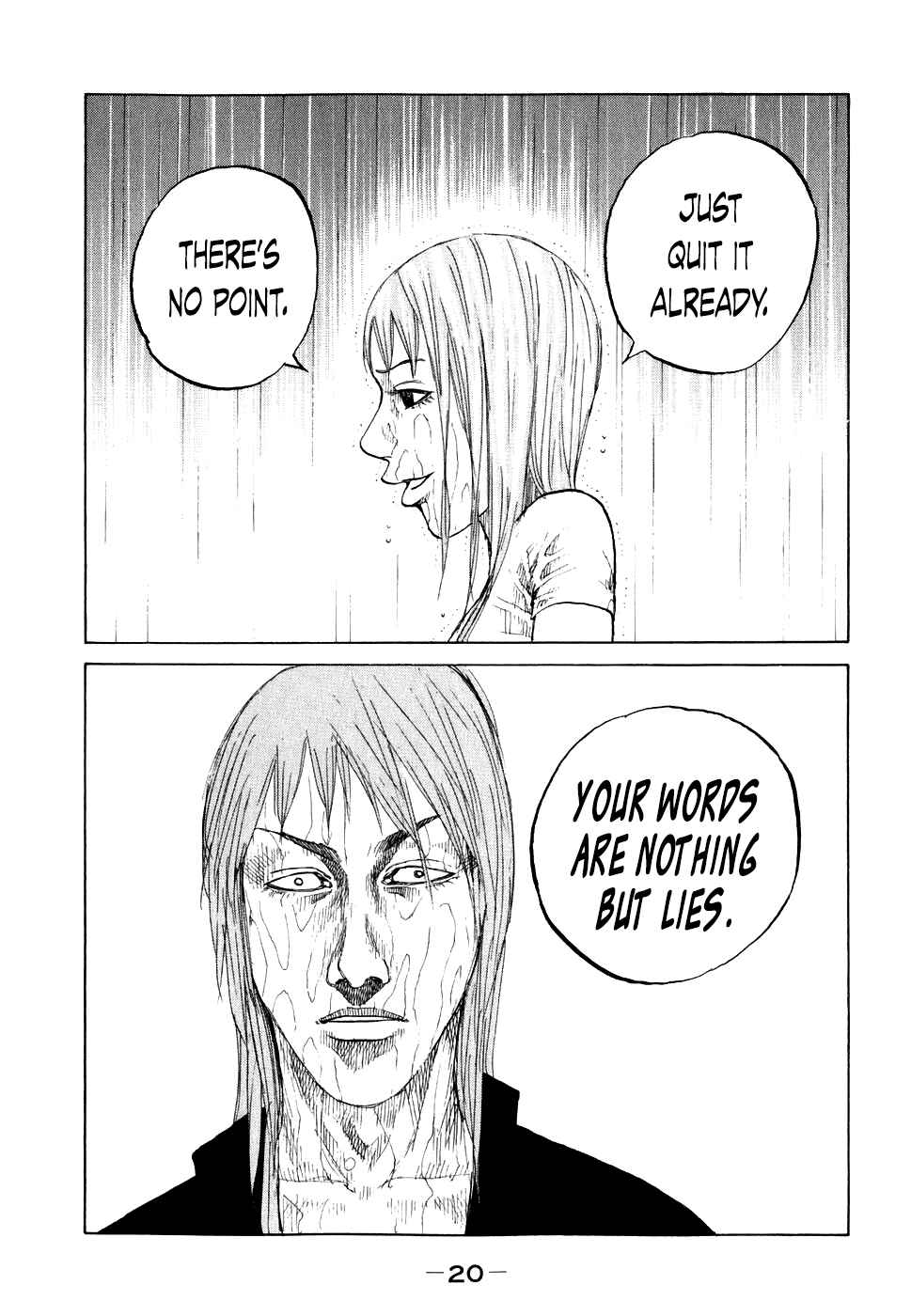Page 22 Chapter 61 Shinjuku Swan