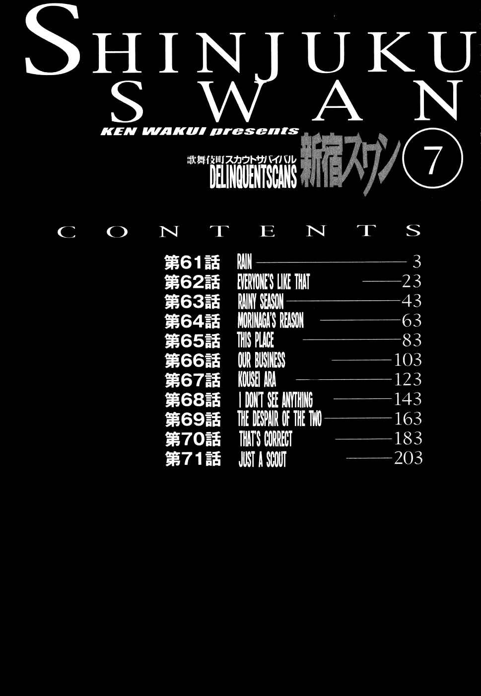 Page 4 Chapter 61 Shinjuku Swan