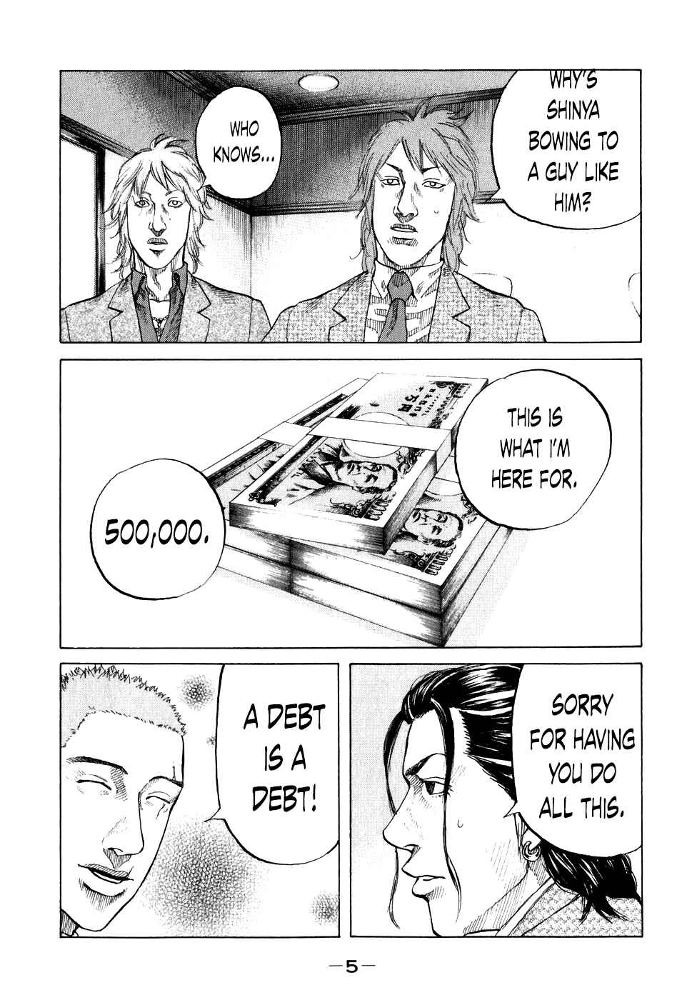 Page 7 Chapter 61 Shinjuku Swan