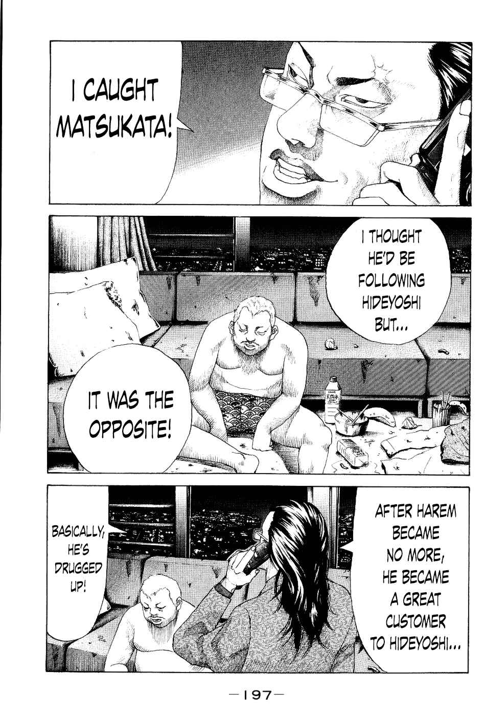 Page 13 Chapter 29 Shinjuku Swan