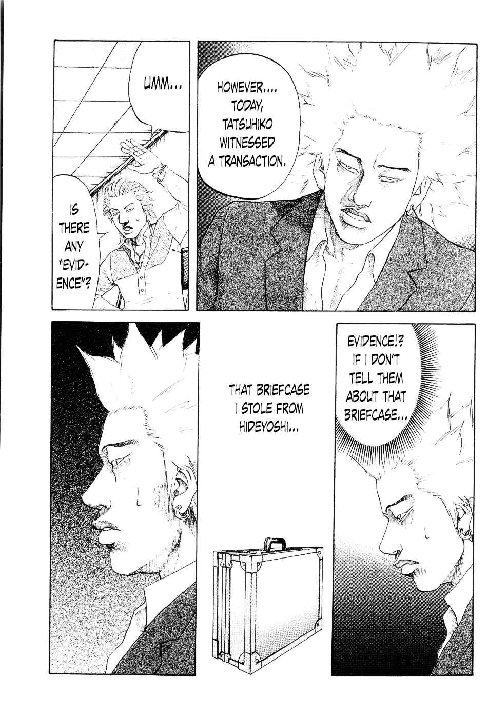 Page 7 Chapter 29 Shinjuku Swan
