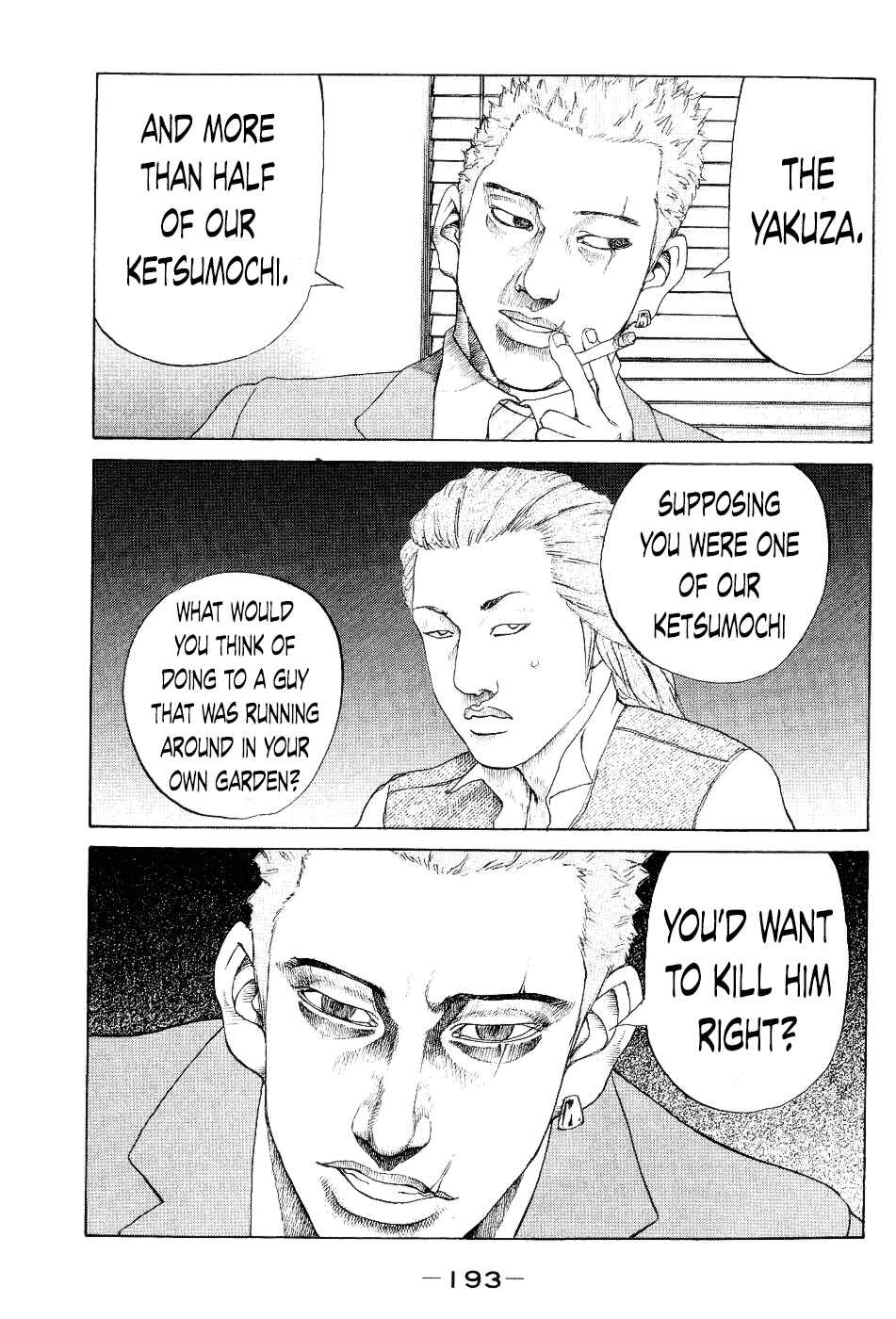 Page 9 Chapter 29 Shinjuku Swan