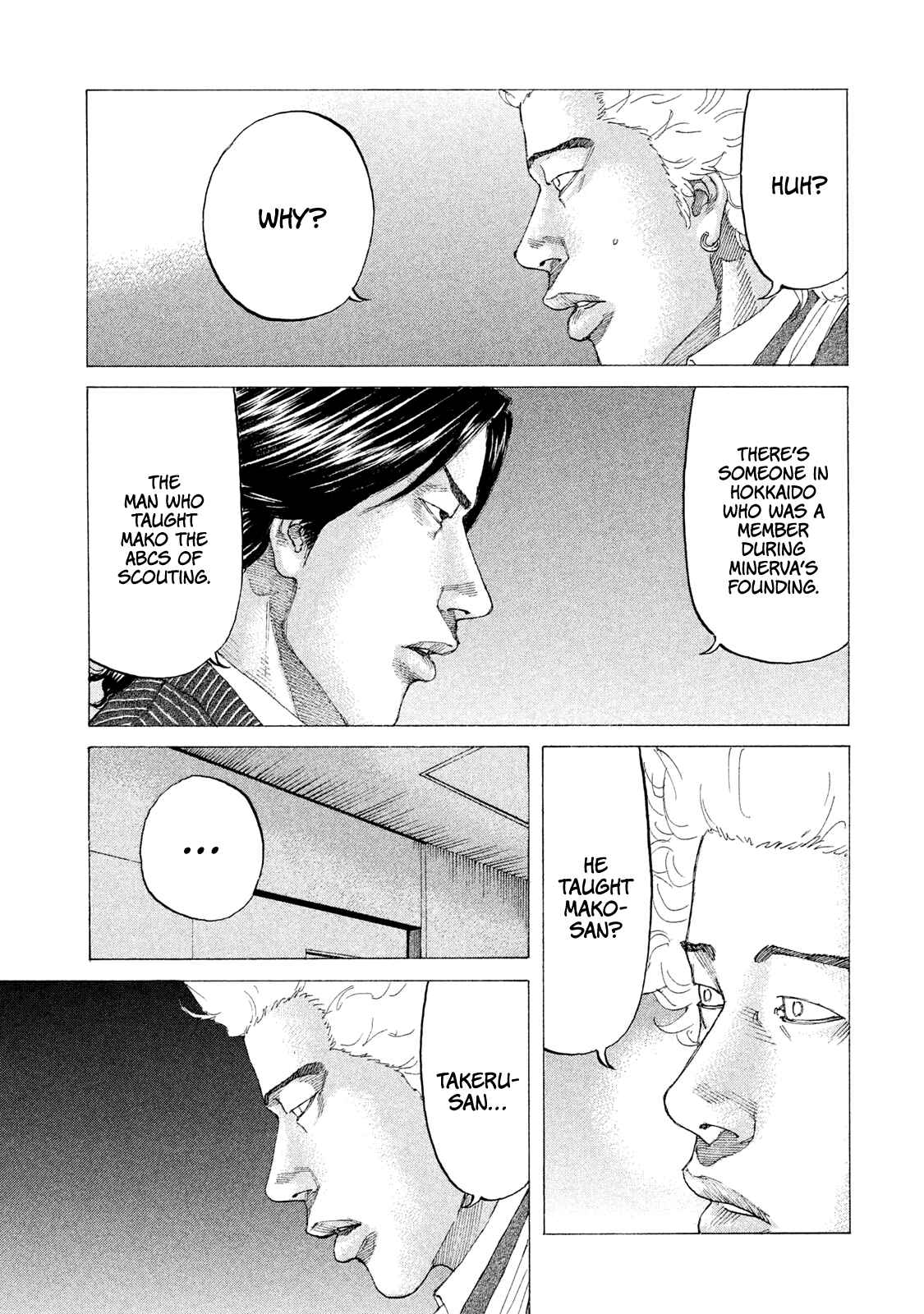 Page 10 Chapter 220 Shinjuku Swan