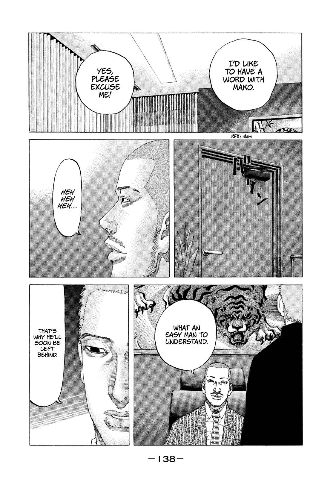 Page 19 Chapter 220 Shinjuku Swan