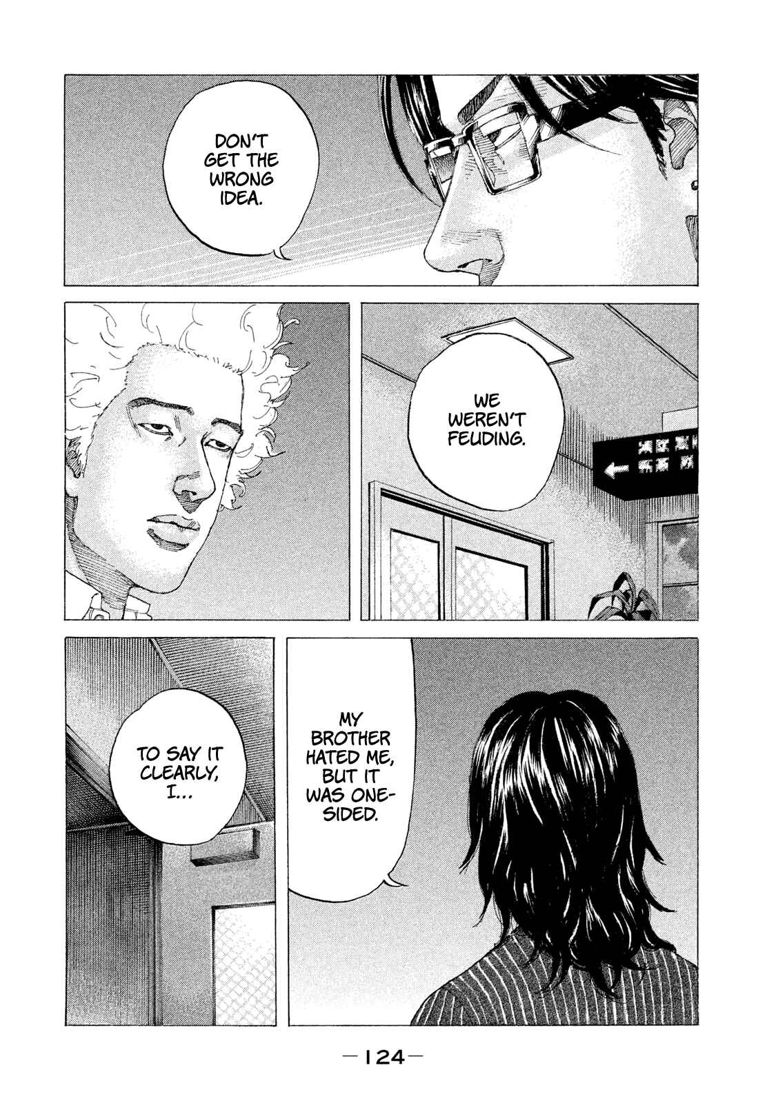 Page 5 Chapter 220 Shinjuku Swan