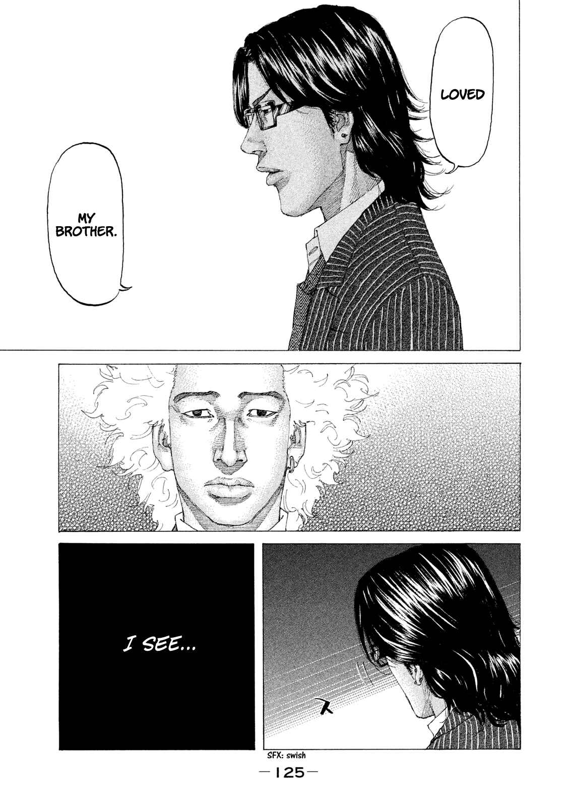 Page 6 Chapter 220 Shinjuku Swan