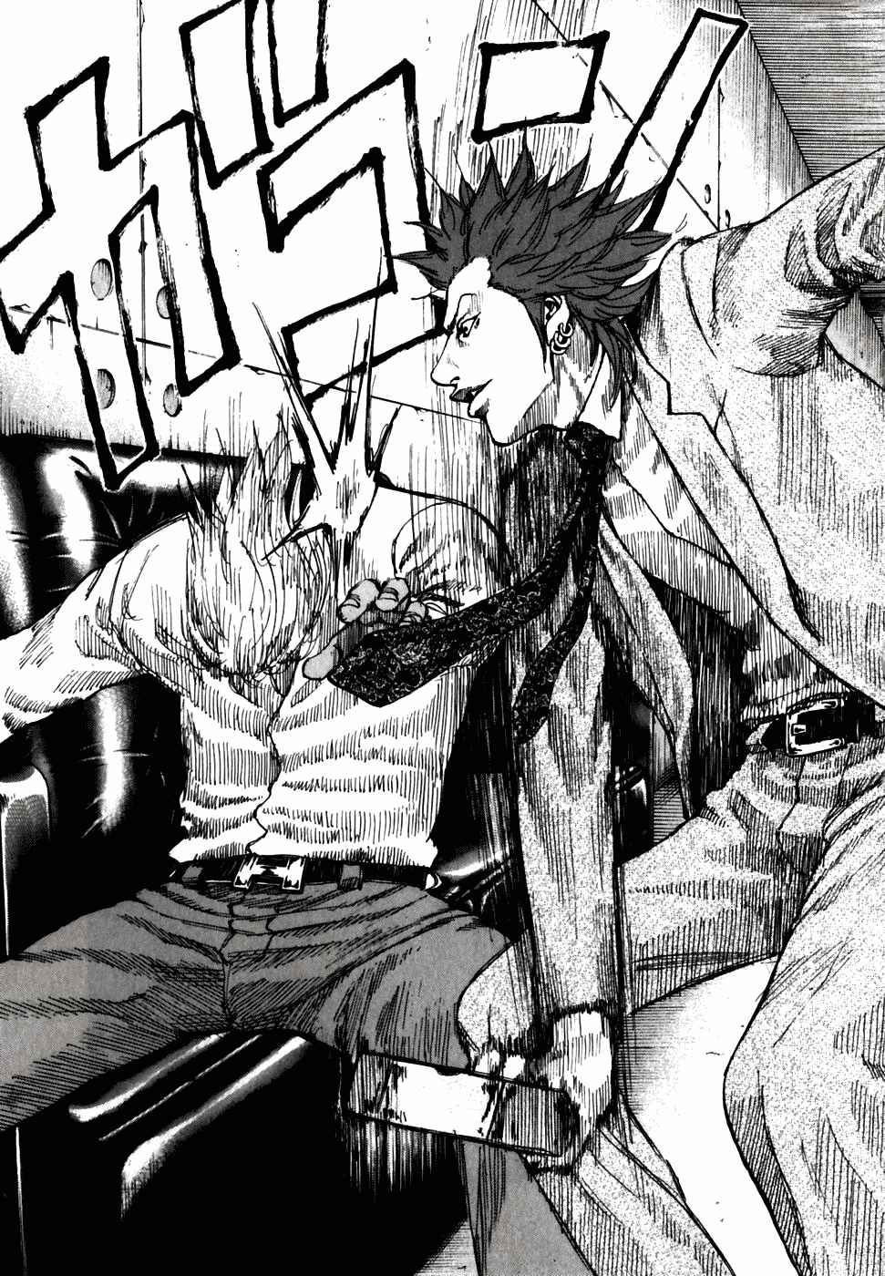 Page 11 Chapter 55 Shinjuku Swan