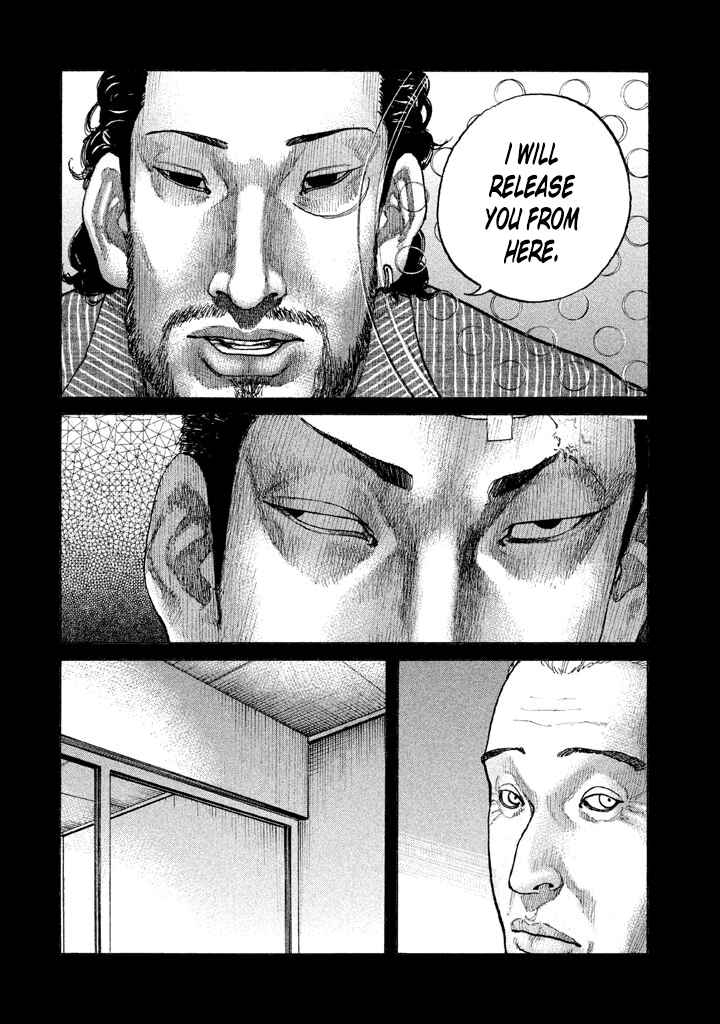 Page 10 Chapter 141 Shinjuku Swan