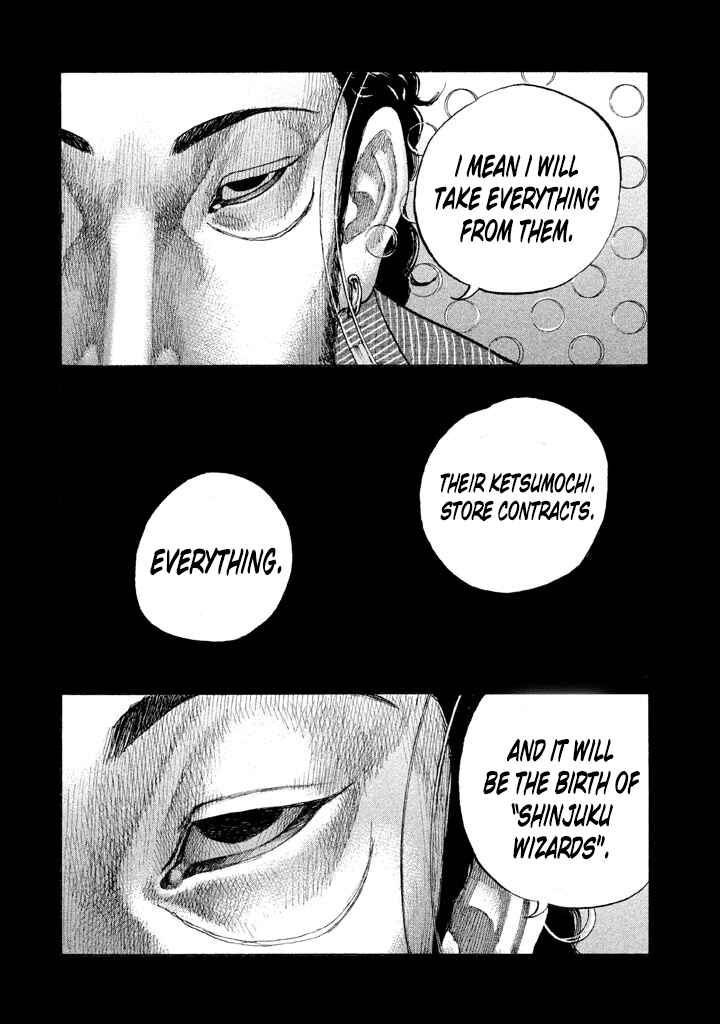 Page 12 Chapter 141 Shinjuku Swan