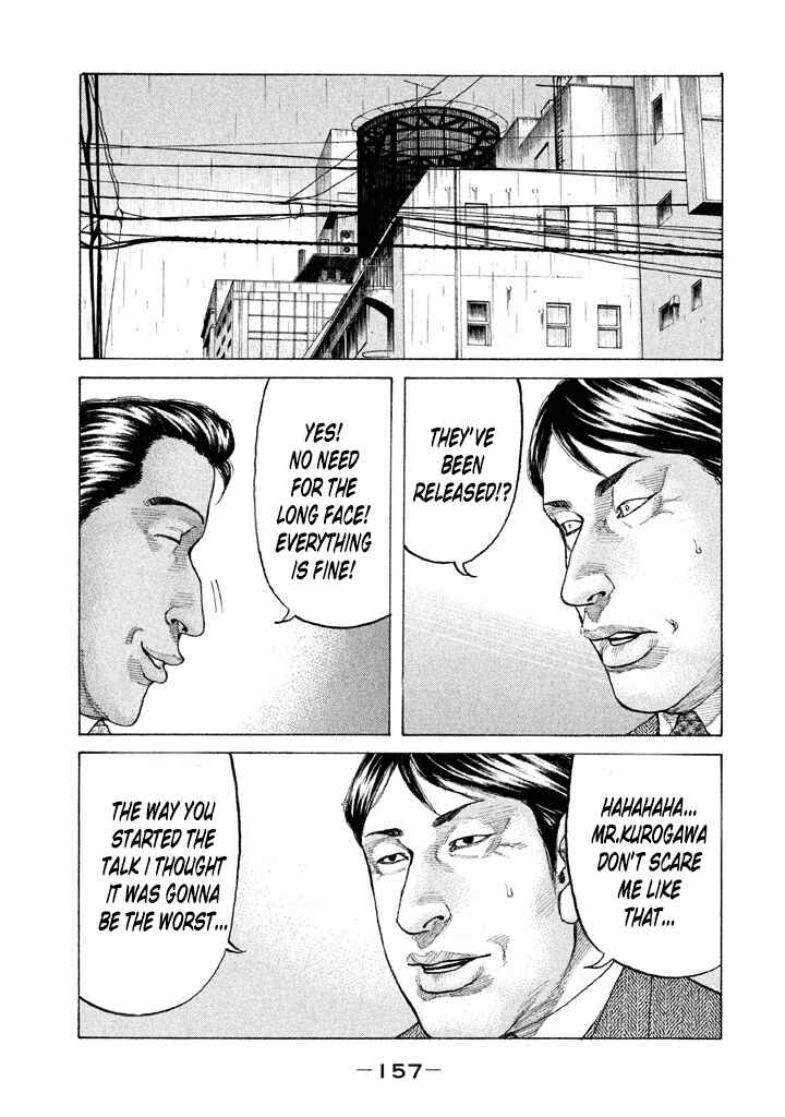 Page 15 Chapter 141 Shinjuku Swan