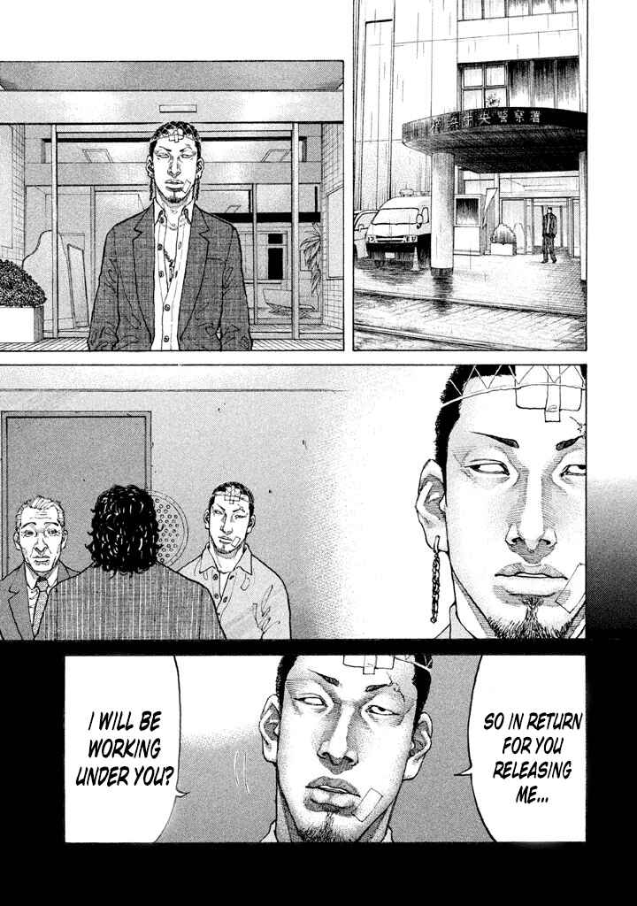 Page 17 Chapter 141 Shinjuku Swan
