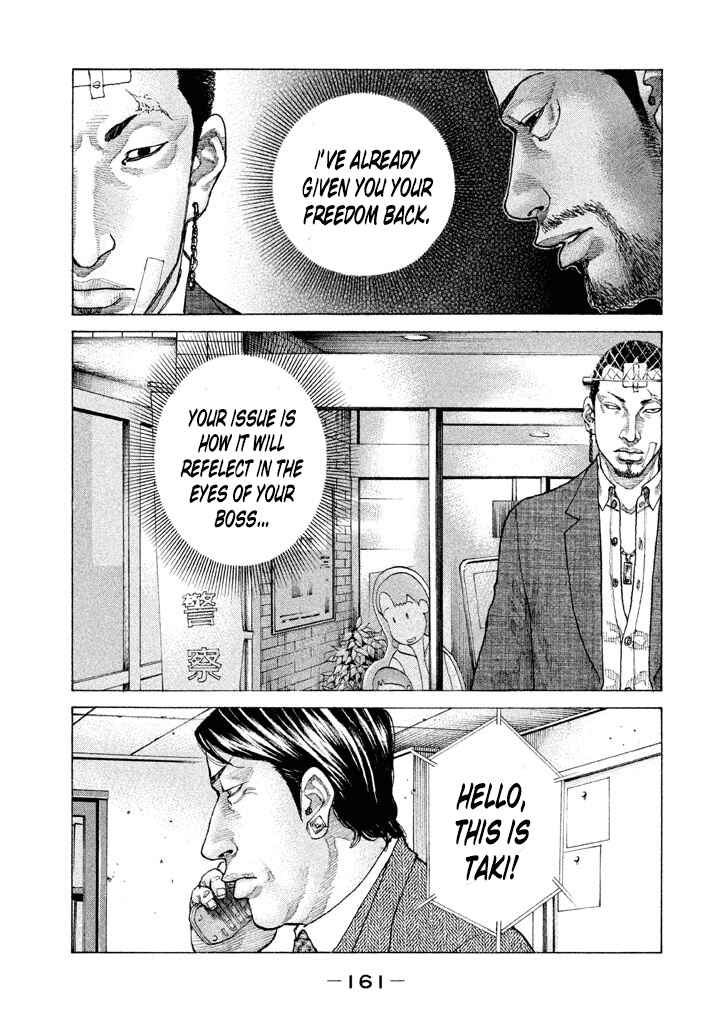 Page 19 Chapter 141 Shinjuku Swan