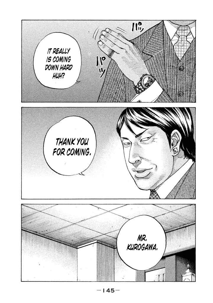 Page 3 Chapter 141 Shinjuku Swan