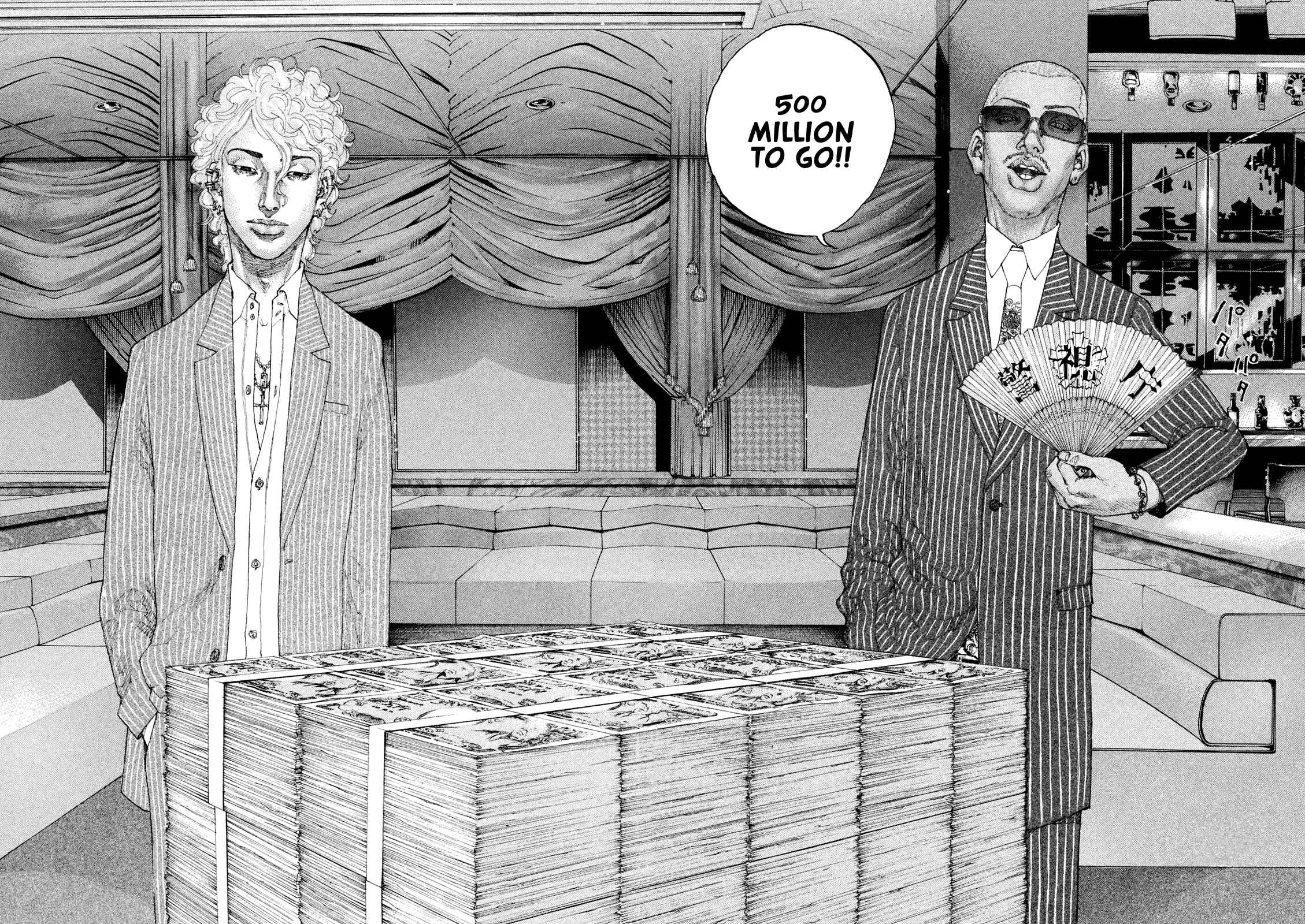 Page 15 Chapter 186 Shinjuku Swan