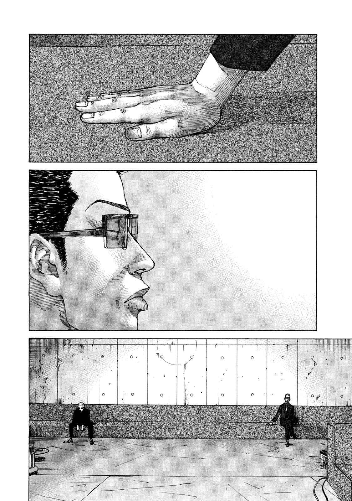 Page 4 Chapter 186 Shinjuku Swan