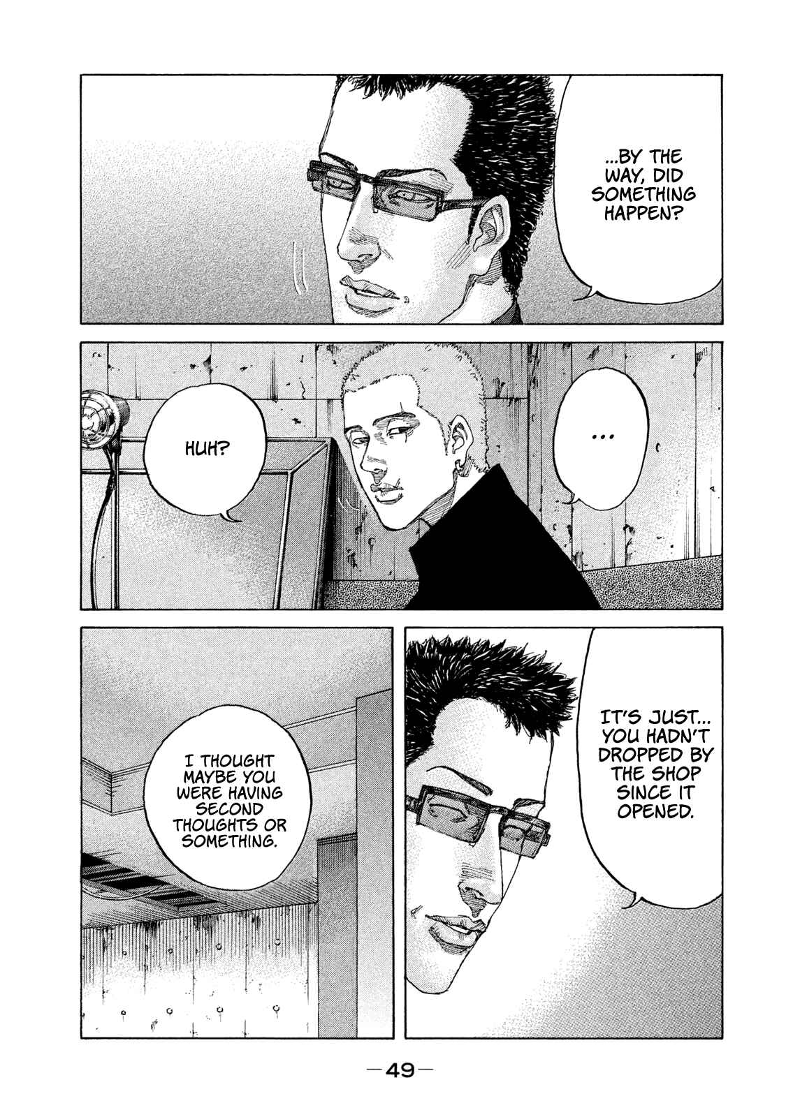 Page 7 Chapter 186 Shinjuku Swan