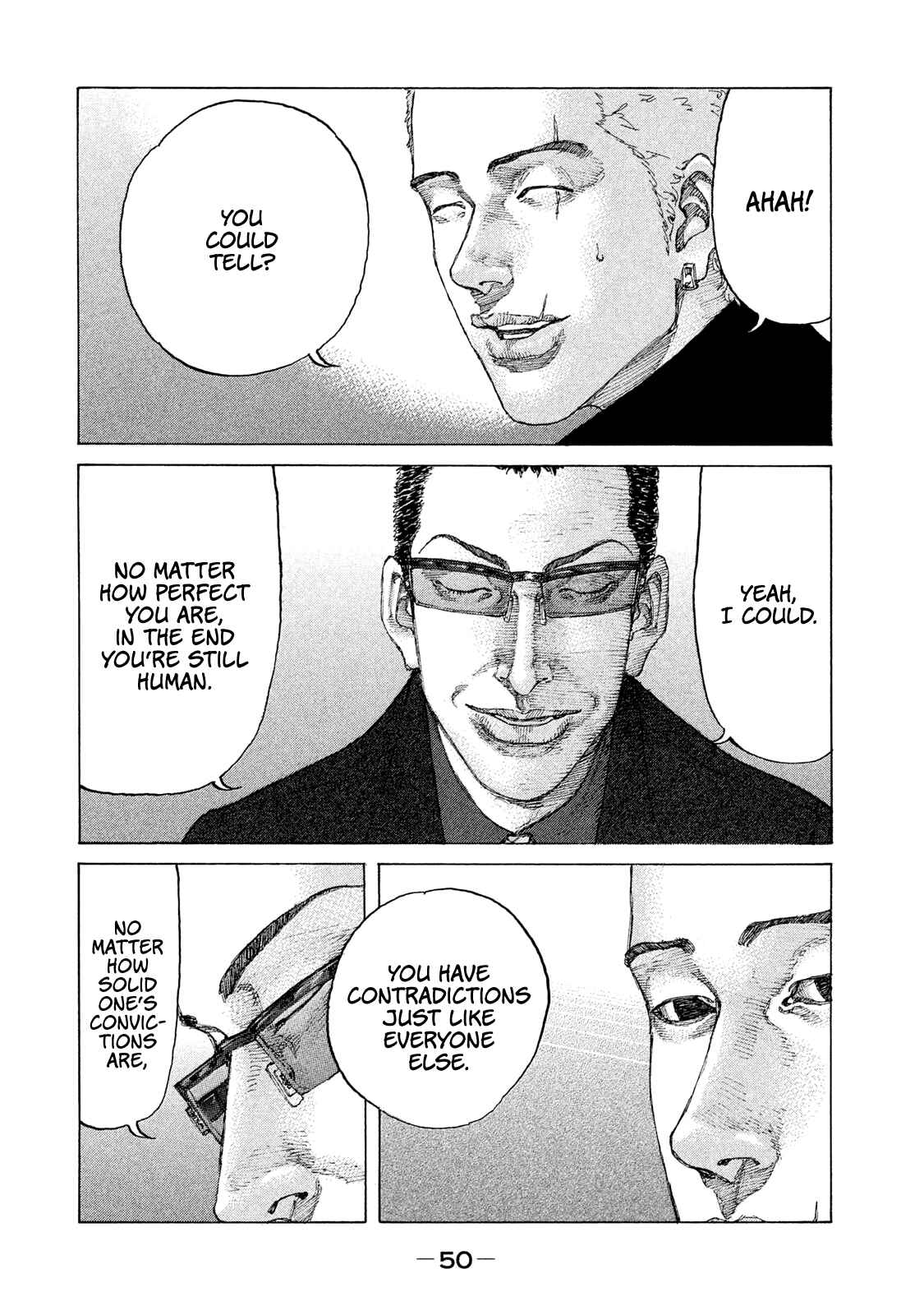 Page 8 Chapter 186 Shinjuku Swan