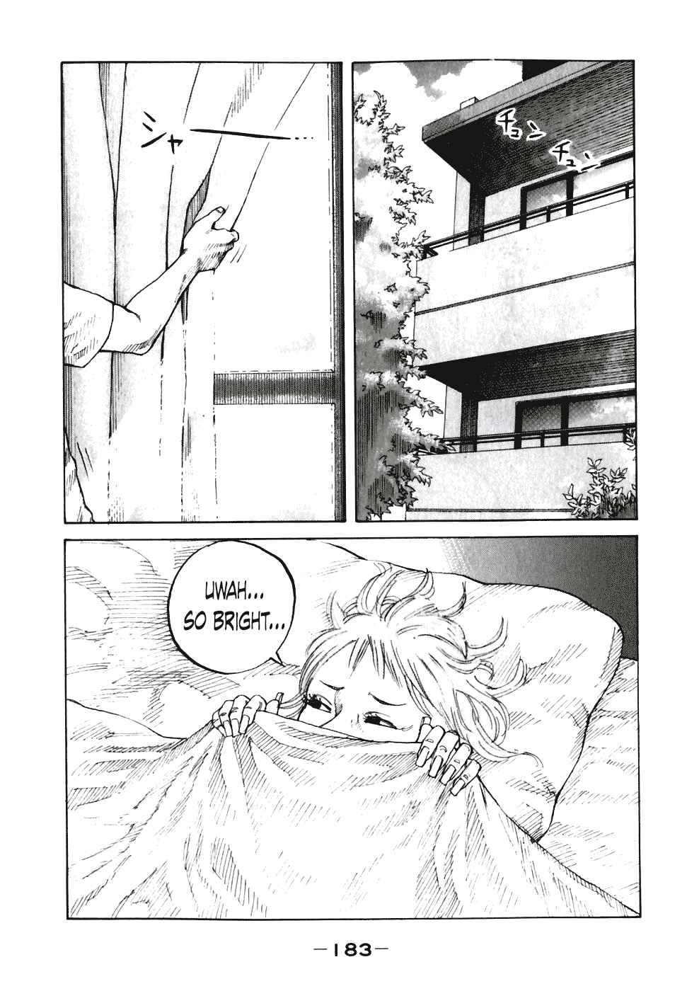 Page 1 Chapter 60 Shinjuku Swan