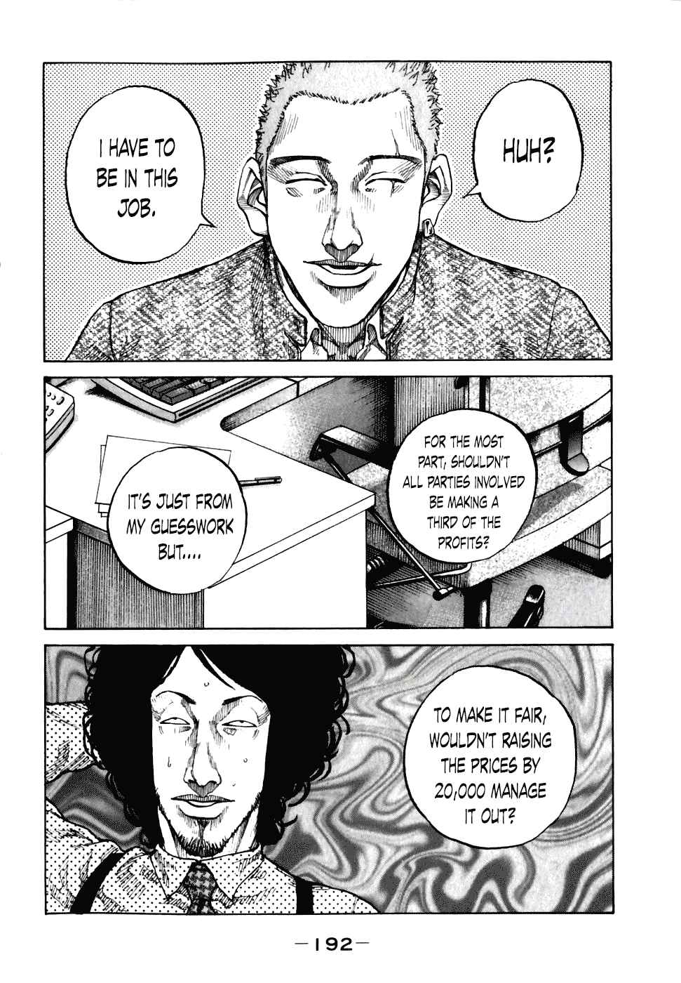 Page 10 Chapter 60 Shinjuku Swan