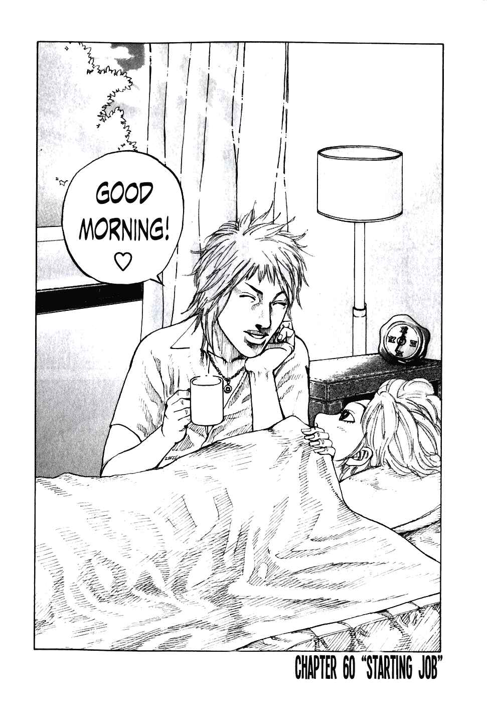 Page 2 Chapter 60 Shinjuku Swan