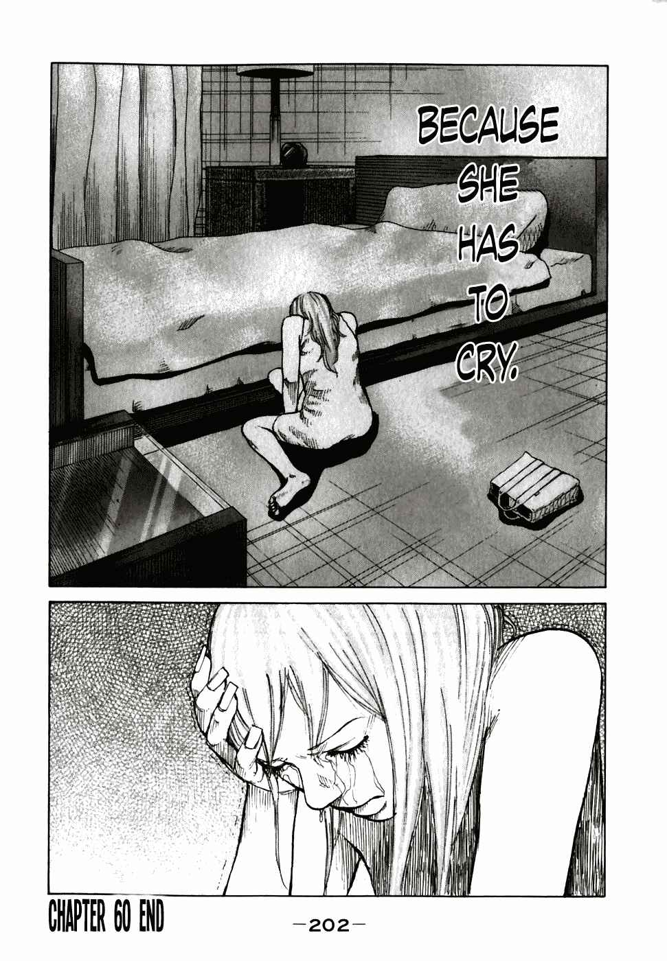 Page 20 Chapter 60 Shinjuku Swan