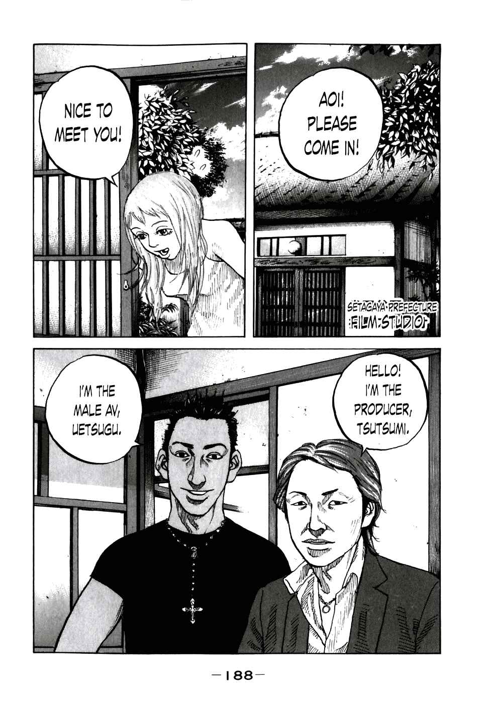 Page 6 Chapter 60 Shinjuku Swan