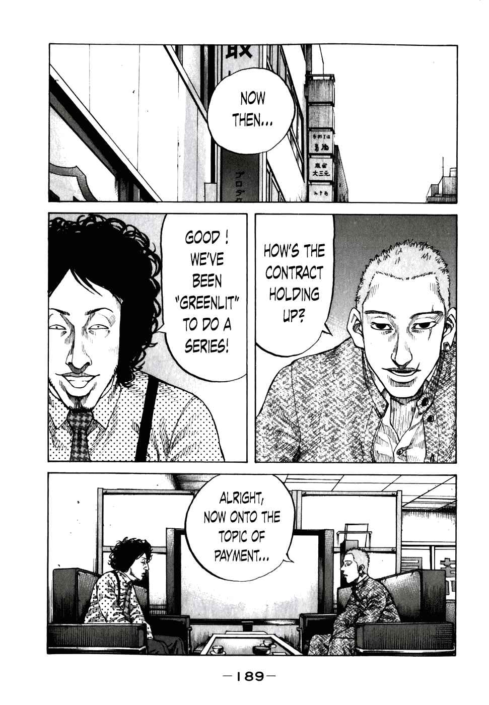 Page 7 Chapter 60 Shinjuku Swan