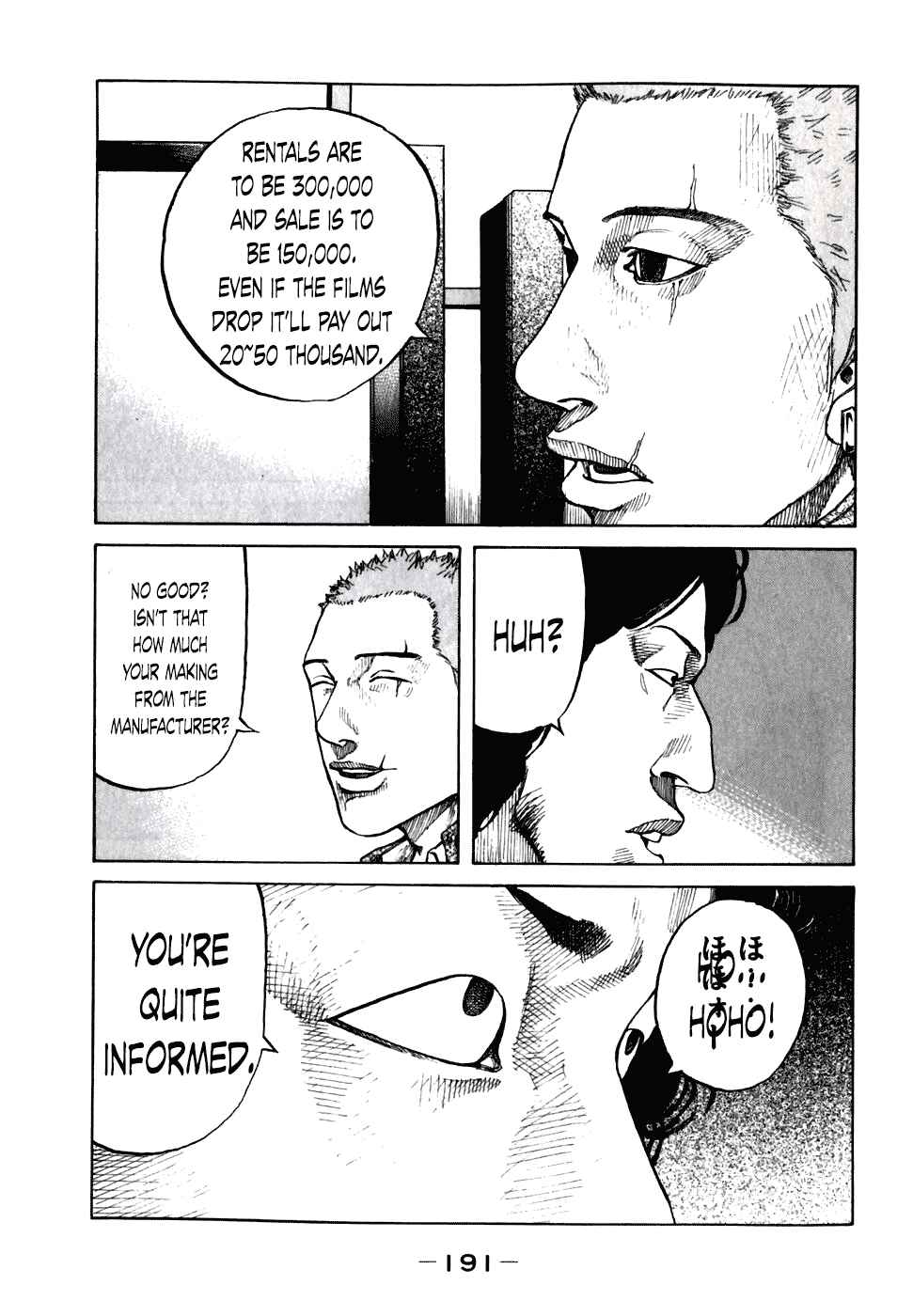 Page 9 Chapter 60 Shinjuku Swan