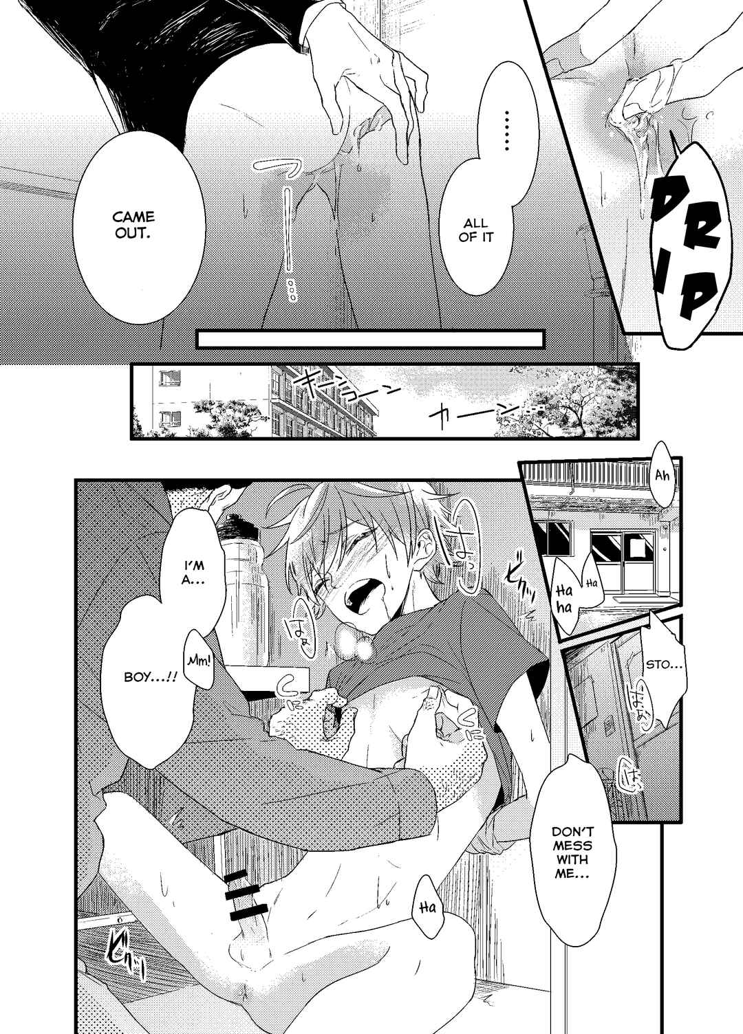 Page 15 Chapter 1 Mob Oji-san Demo Koi ga Shitai!
