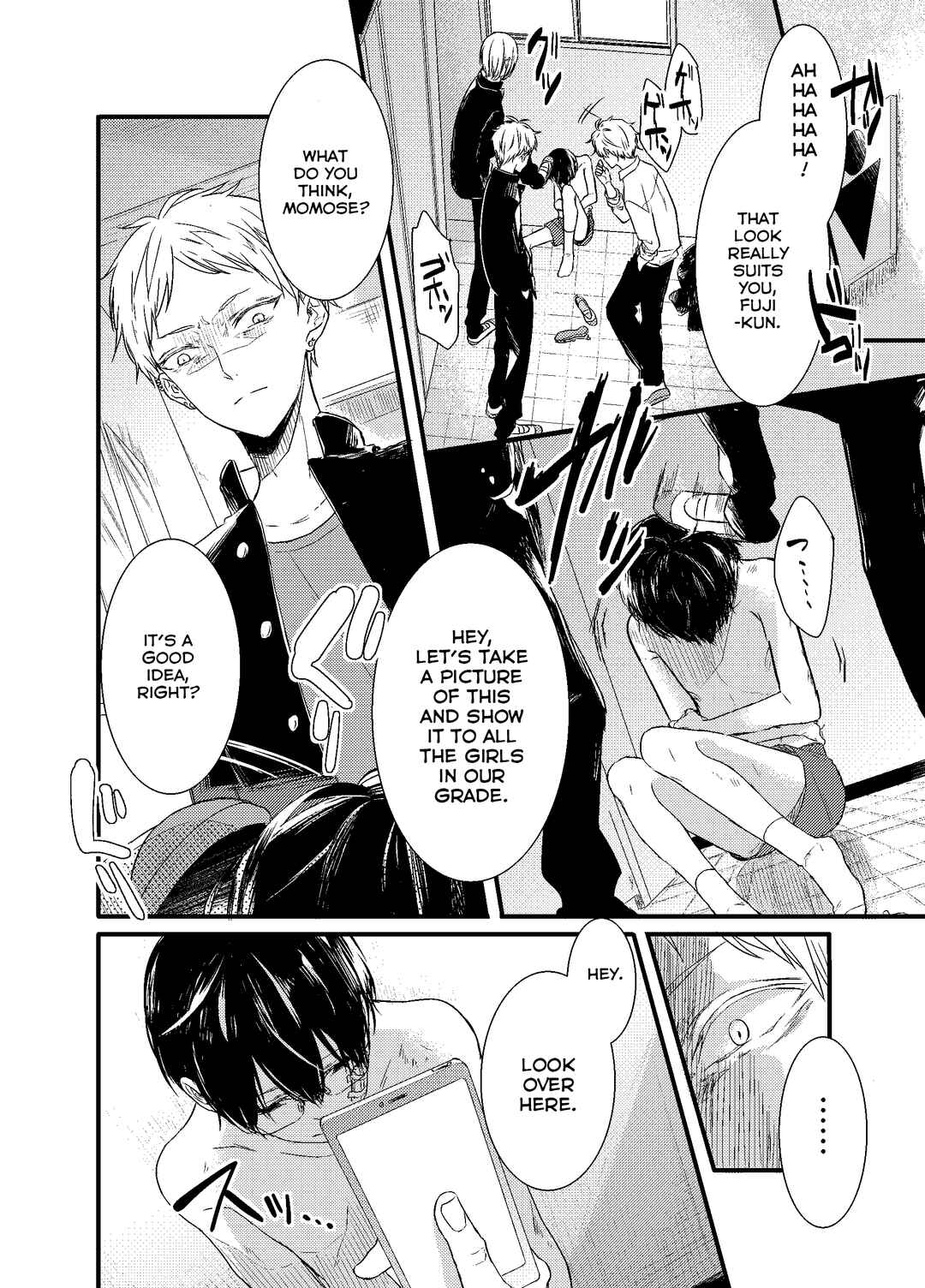 Page 7 Chapter 1 Mob Oji-san Demo Koi ga Shitai!