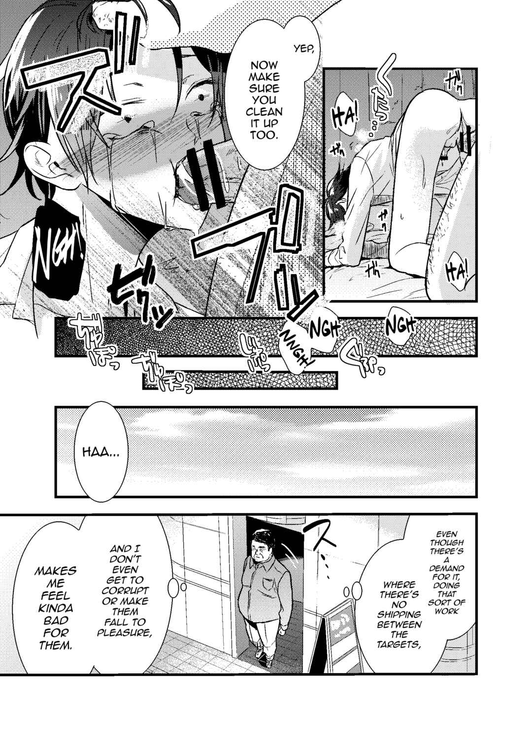 Page 10 Chapter 2 Mob Oji-san Demo Koi ga Shitai!