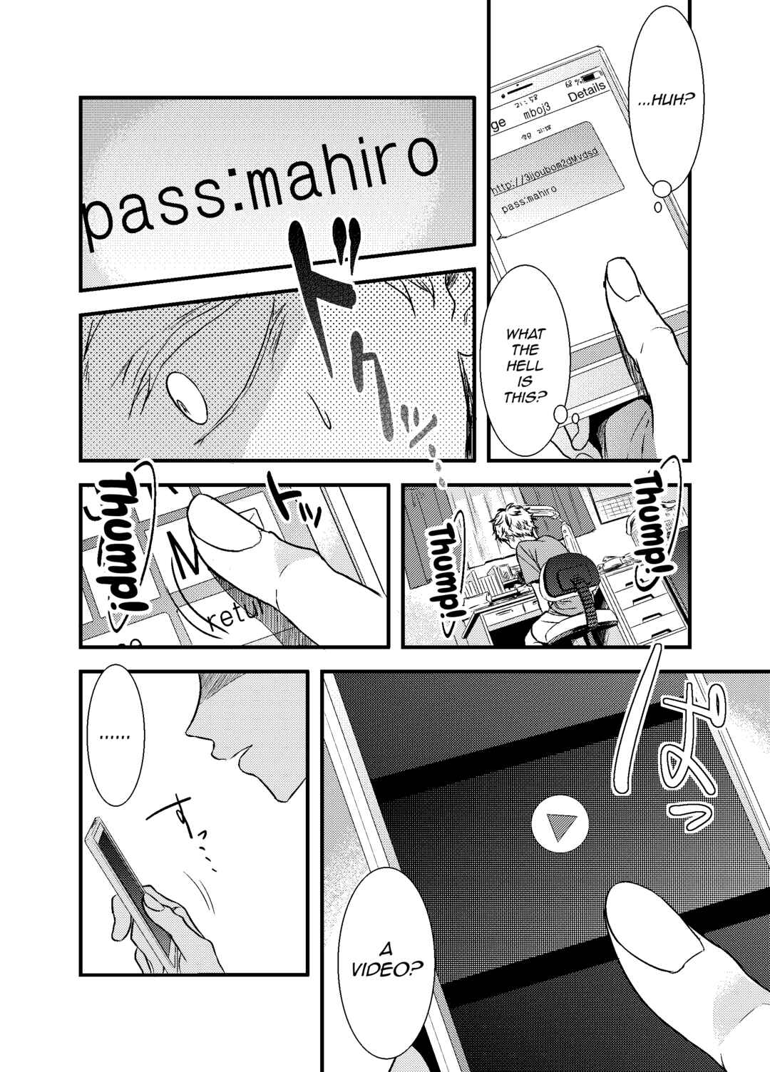 Page 19 Chapter 2 Mob Oji-san Demo Koi ga Shitai!