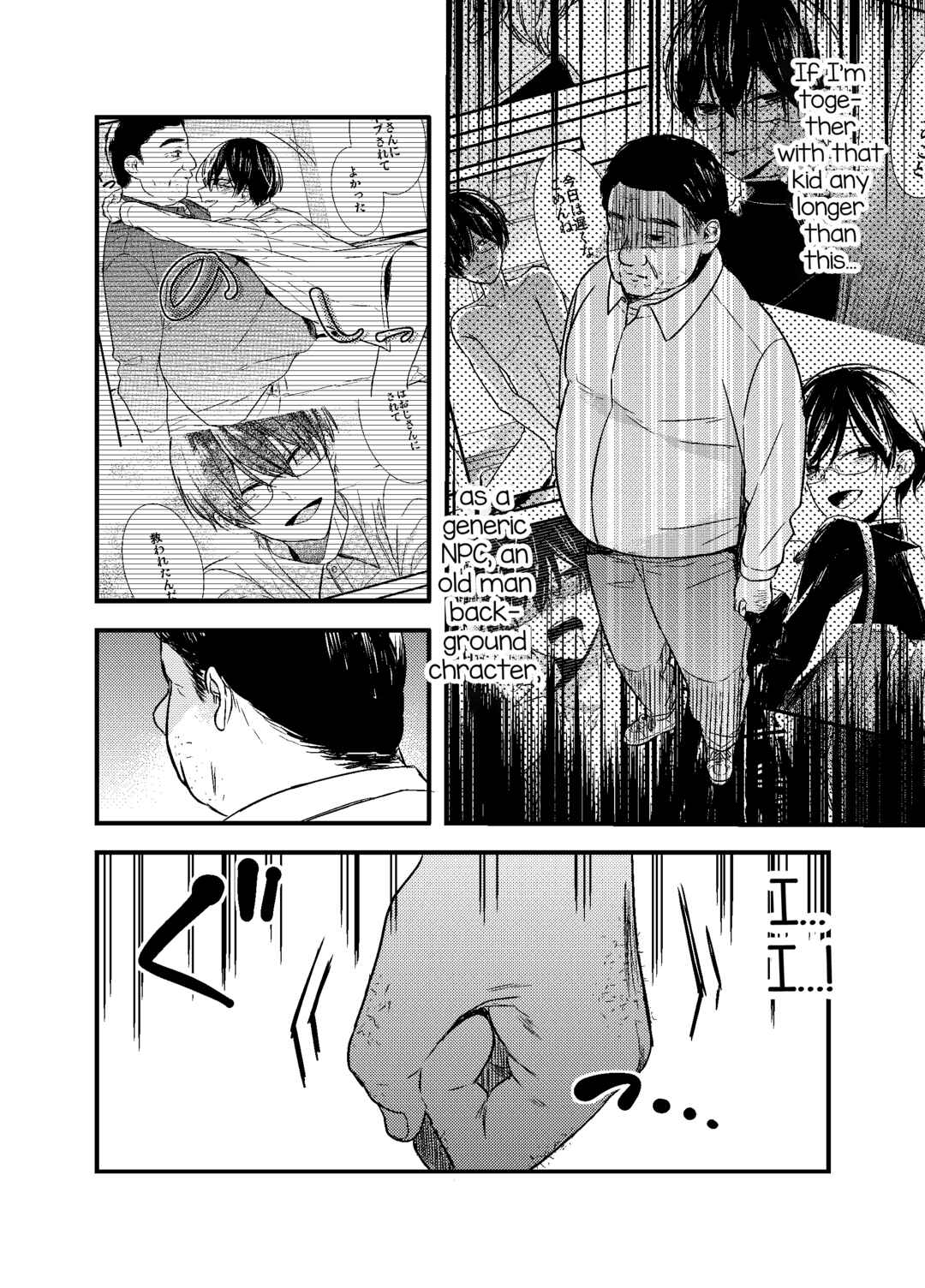Page 37 Chapter 2 Mob Oji-san Demo Koi ga Shitai!