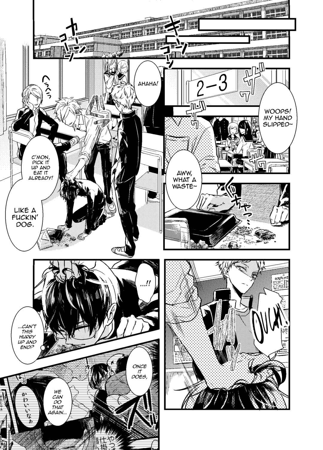 Page 6 Chapter 2 Mob Oji-san Demo Koi ga Shitai!