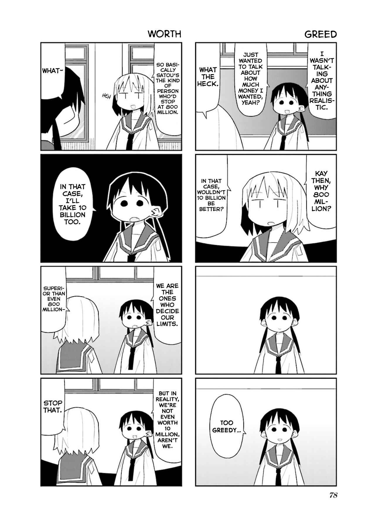 Page 3 Chapter 10 Heisei Umare 2