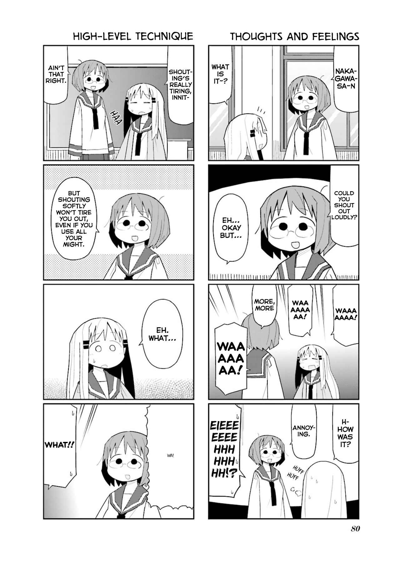 Page 5 Chapter 10 Heisei Umare 2