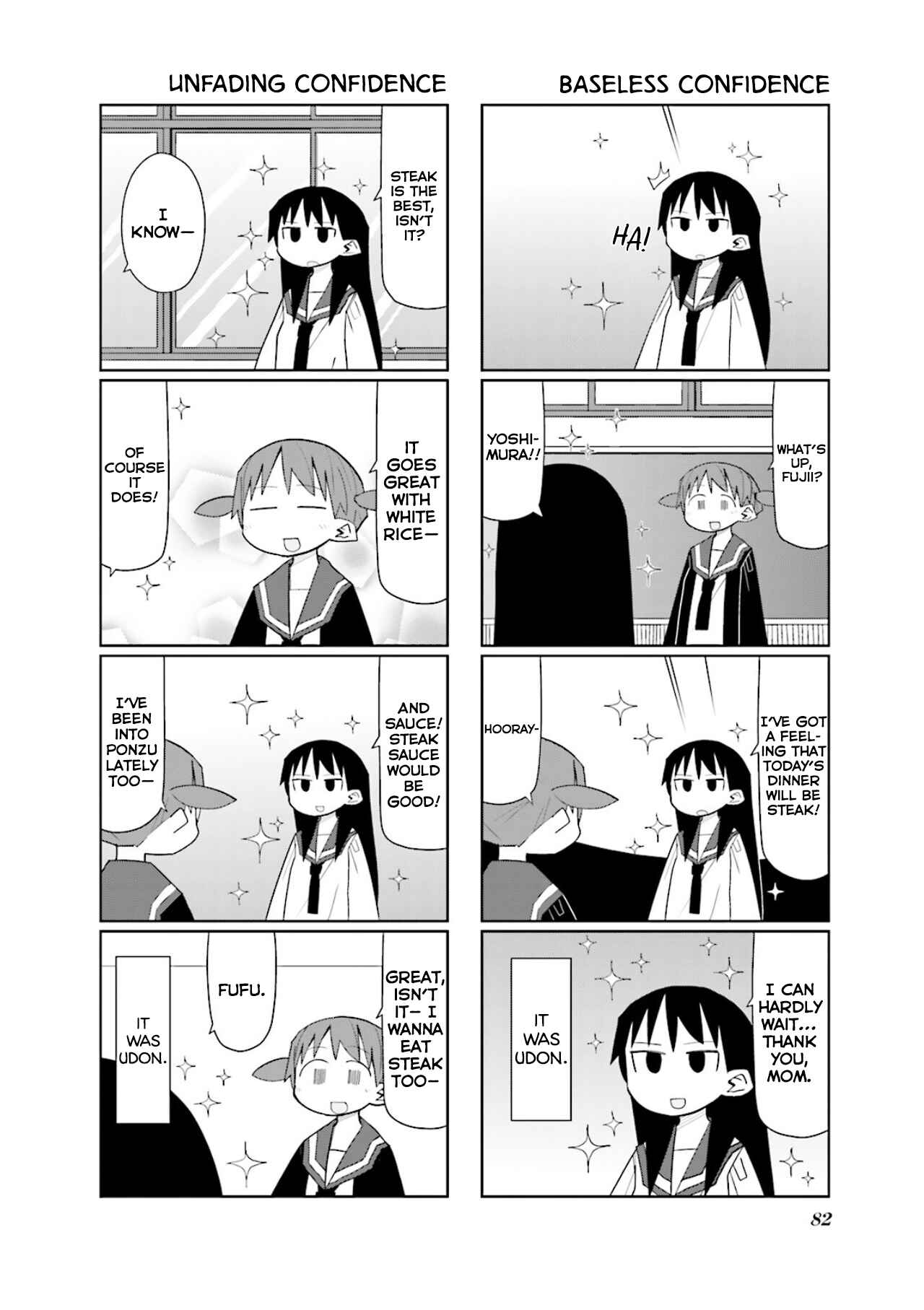 Page 7 Chapter 10 Heisei Umare 2