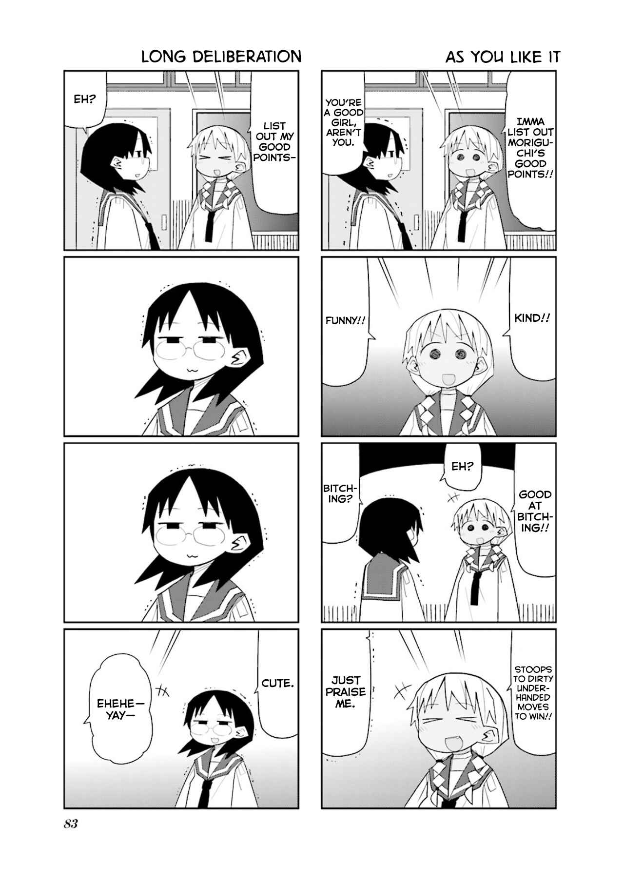 Page 8 Chapter 10 Heisei Umare 2