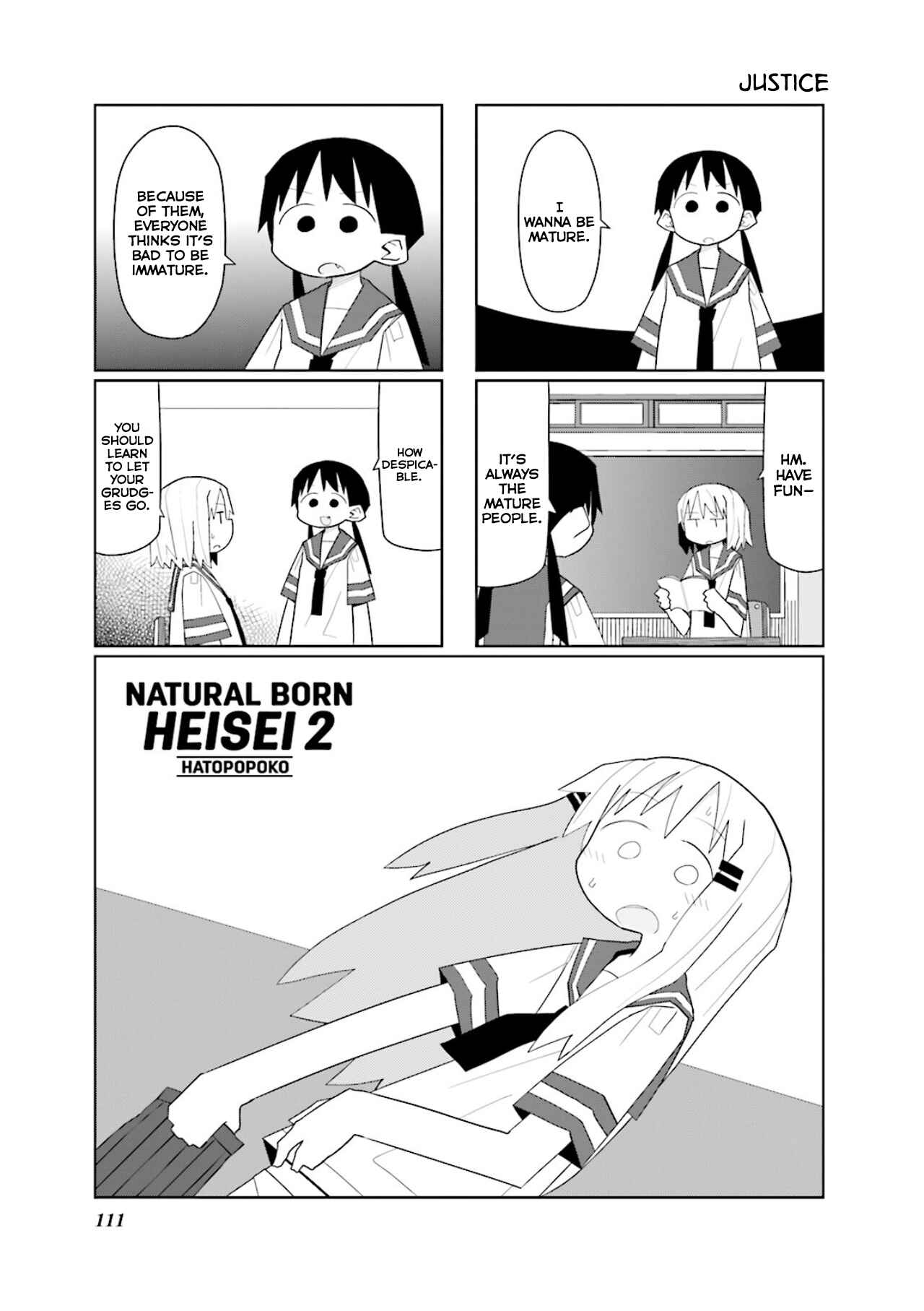 Page 2 Chapter 14 Heisei Umare 2