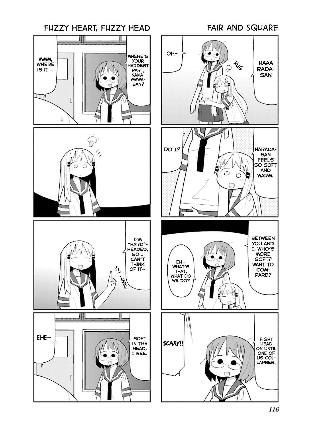 Page 7 Chapter 14 Heisei Umare 2