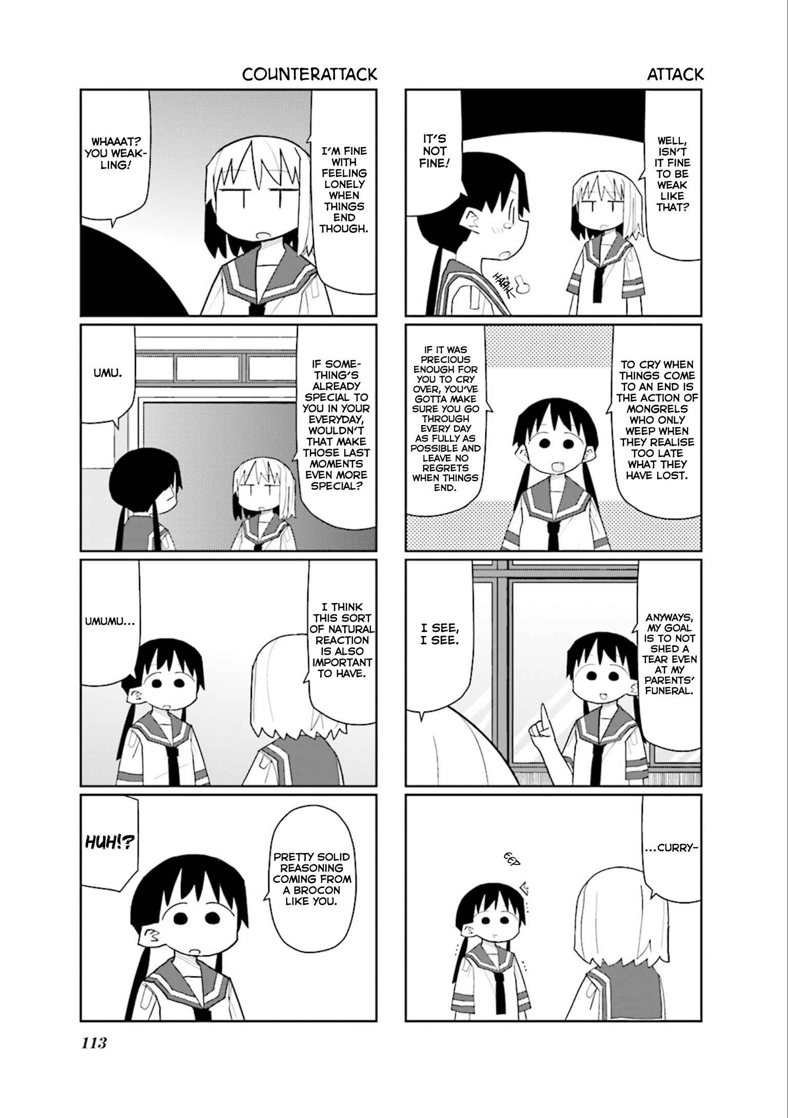 Page 3 Chapter 28 Heisei Umare 2